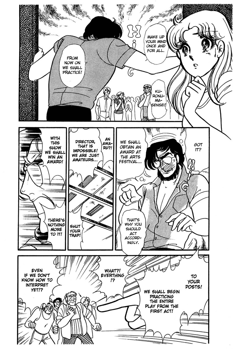 Read Glass Mask Manga Online