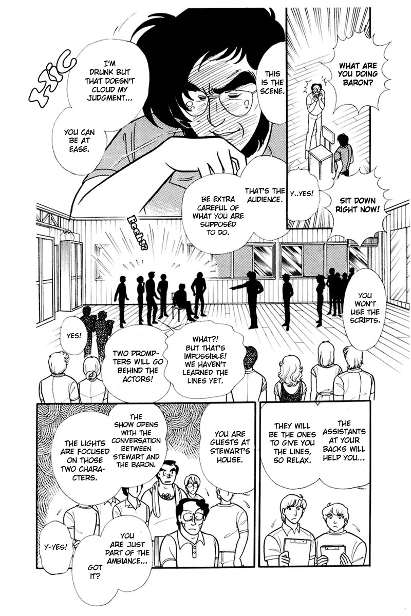 Read Glass Mask Manga Online
