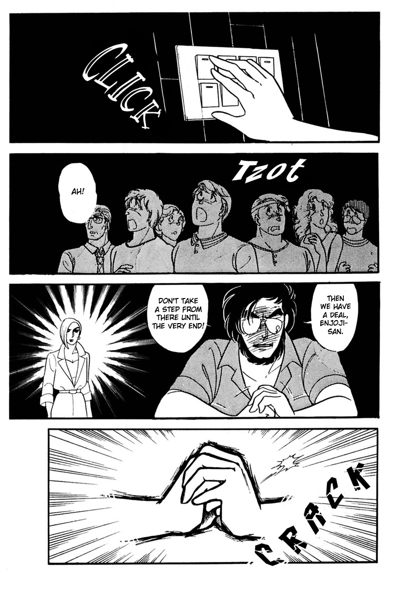 Read Glass Mask Manga Online