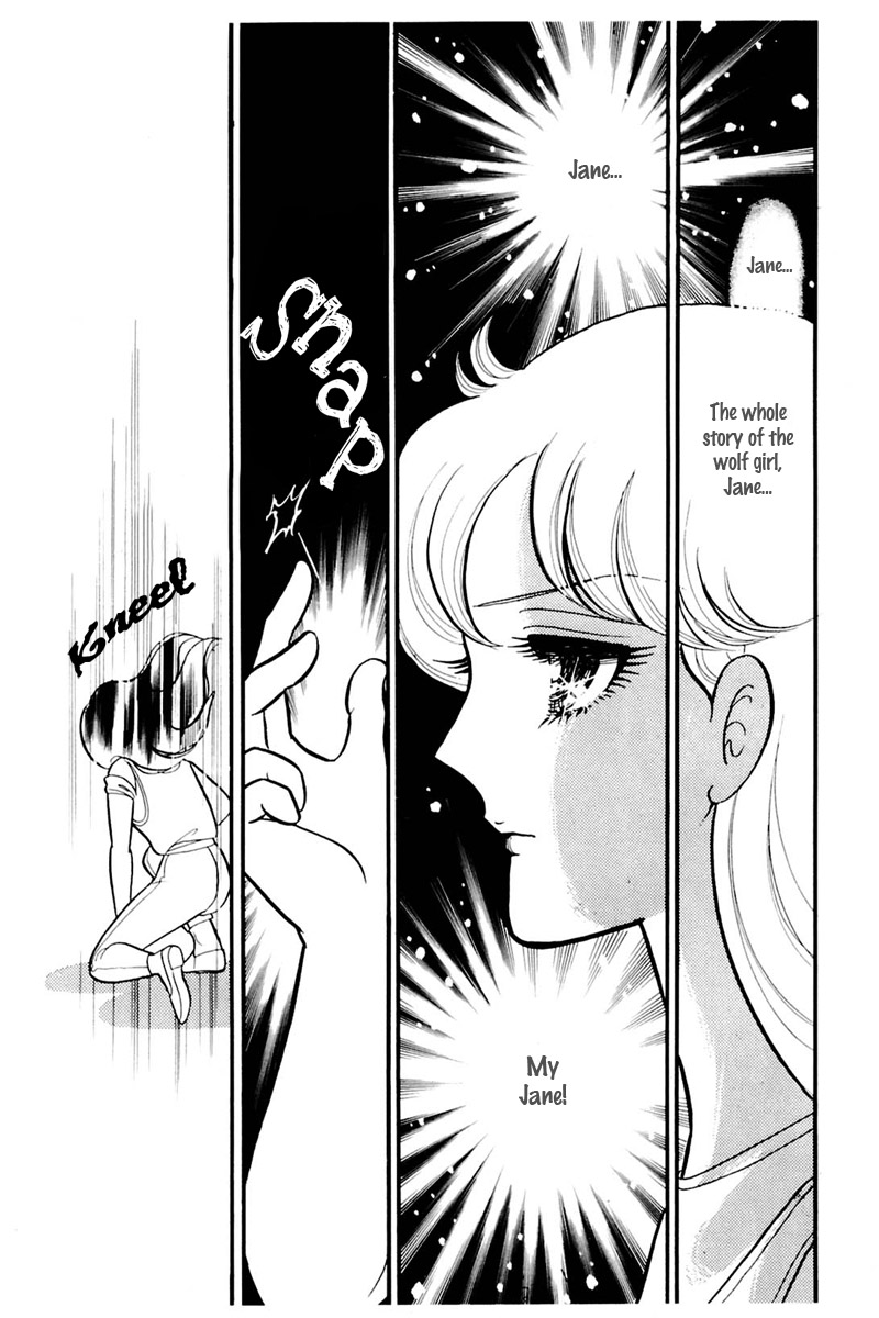 Read Glass Mask Manga Online