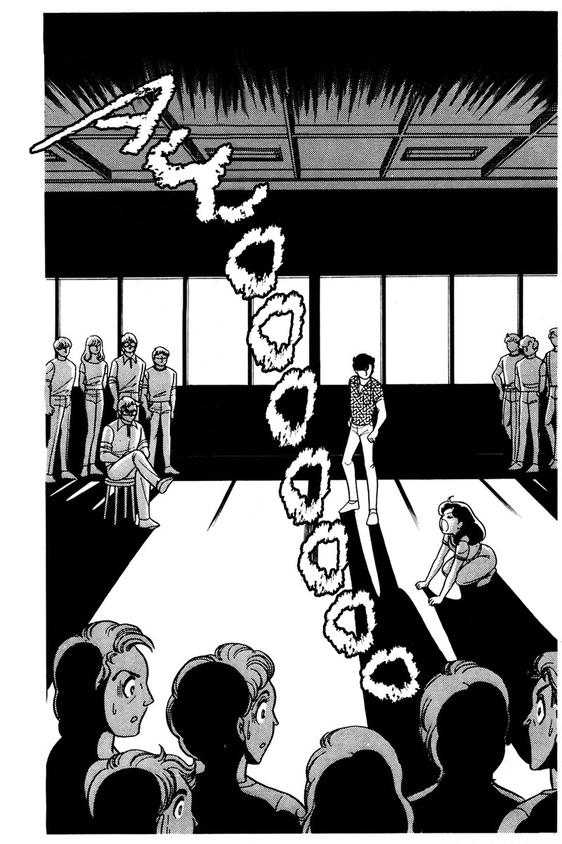 Read Glass Mask Manga Online
