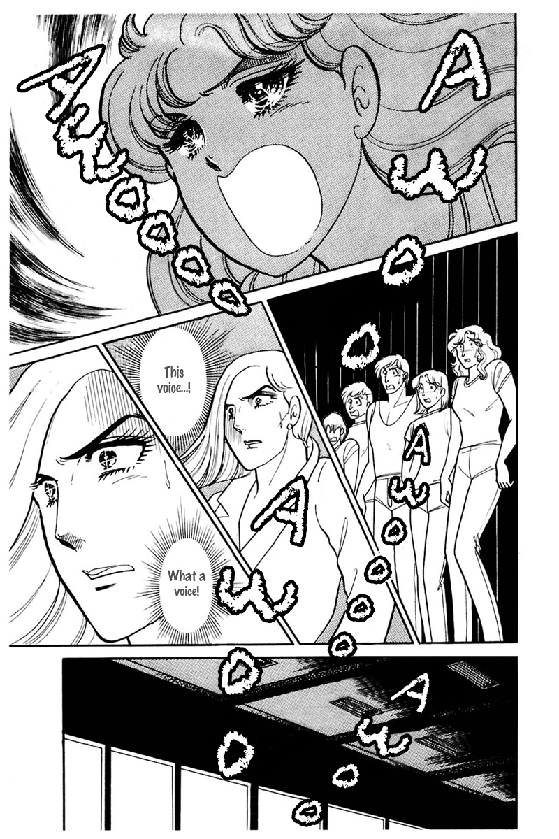 Read Glass Mask Manga Online