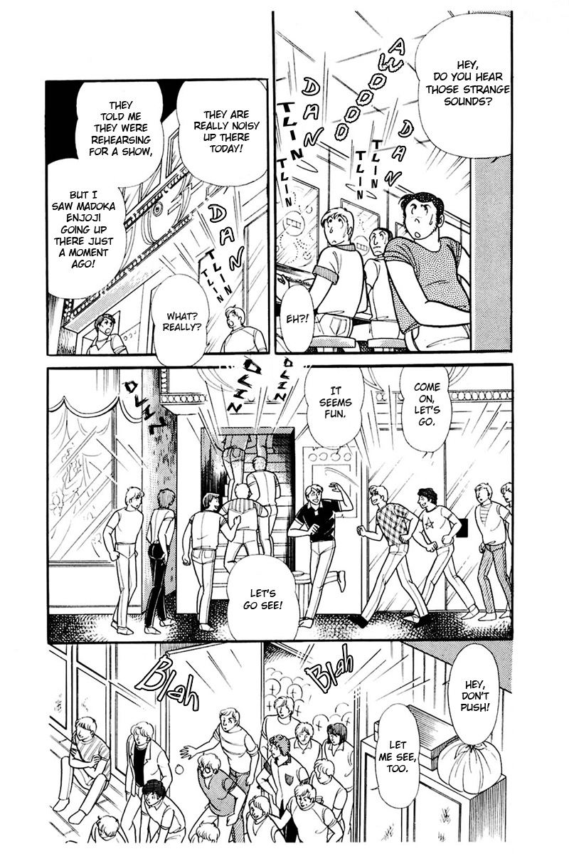 Read Glass Mask Manga Online