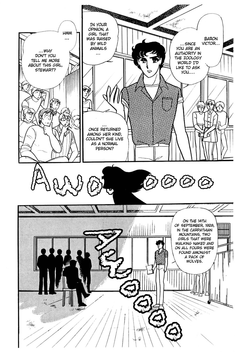 Read Glass Mask Manga Online