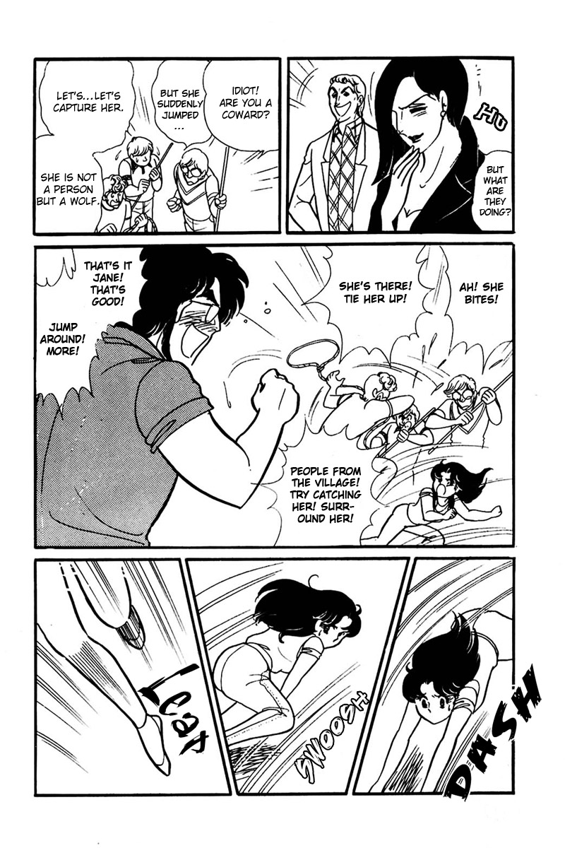 Read Glass Mask Manga Online