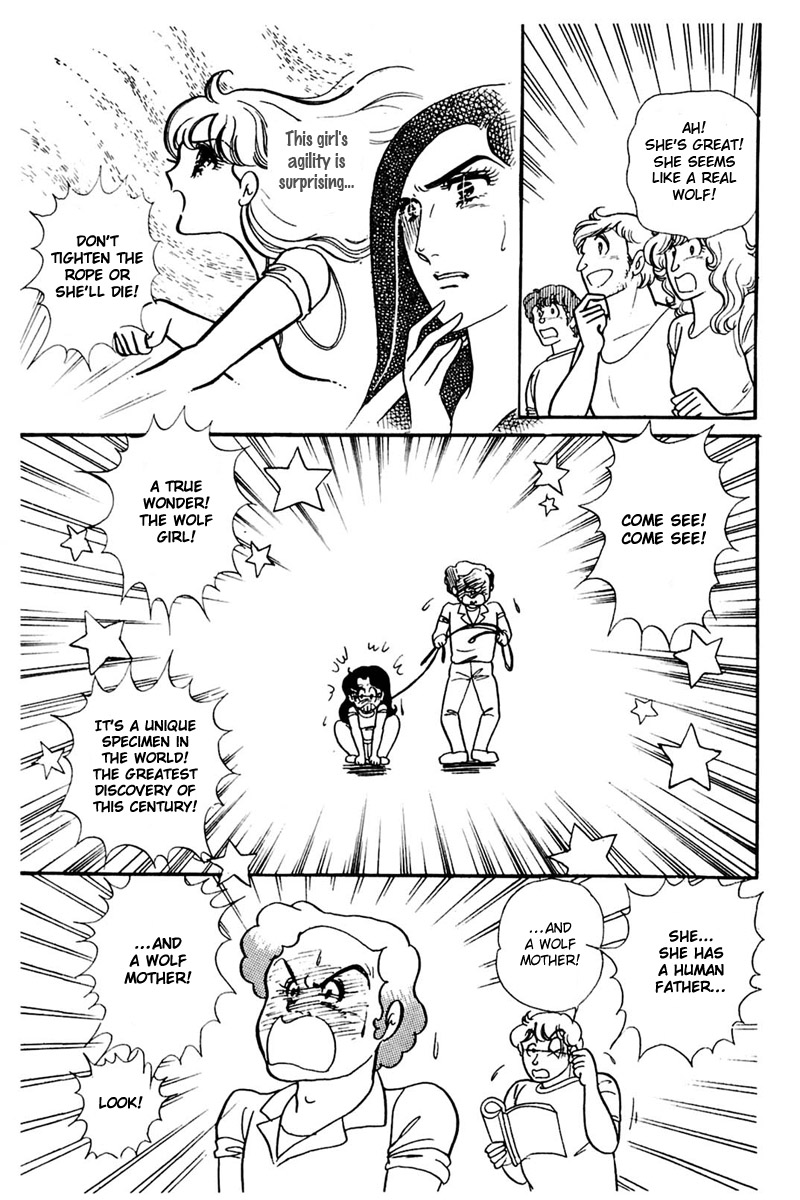 Read Glass Mask Manga Online