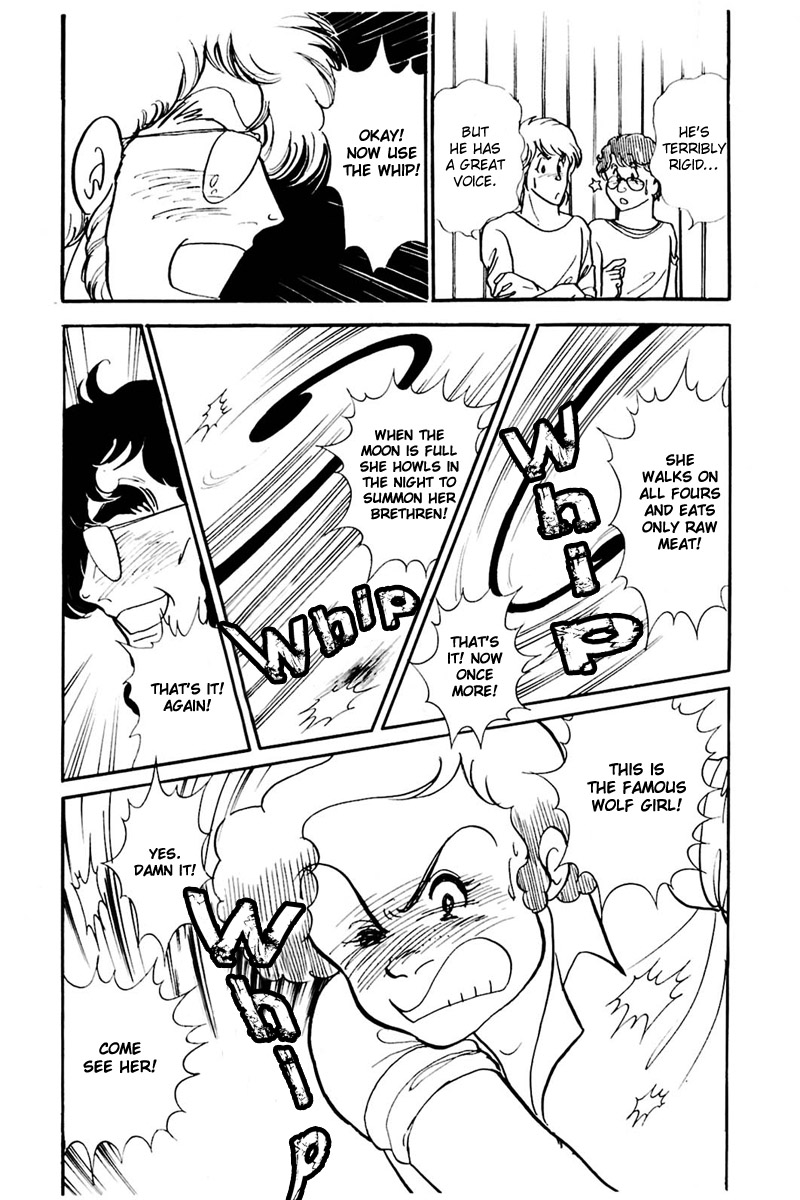 Read Glass Mask Manga Online