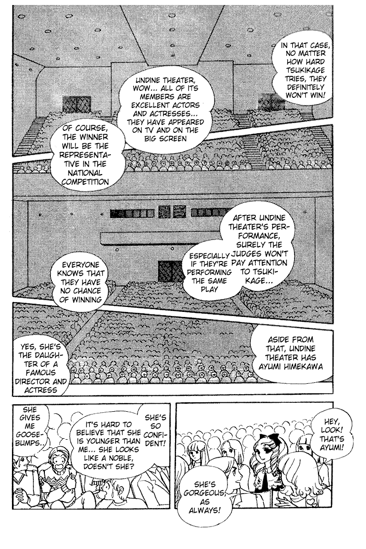 Read Glass Mask Manga Online