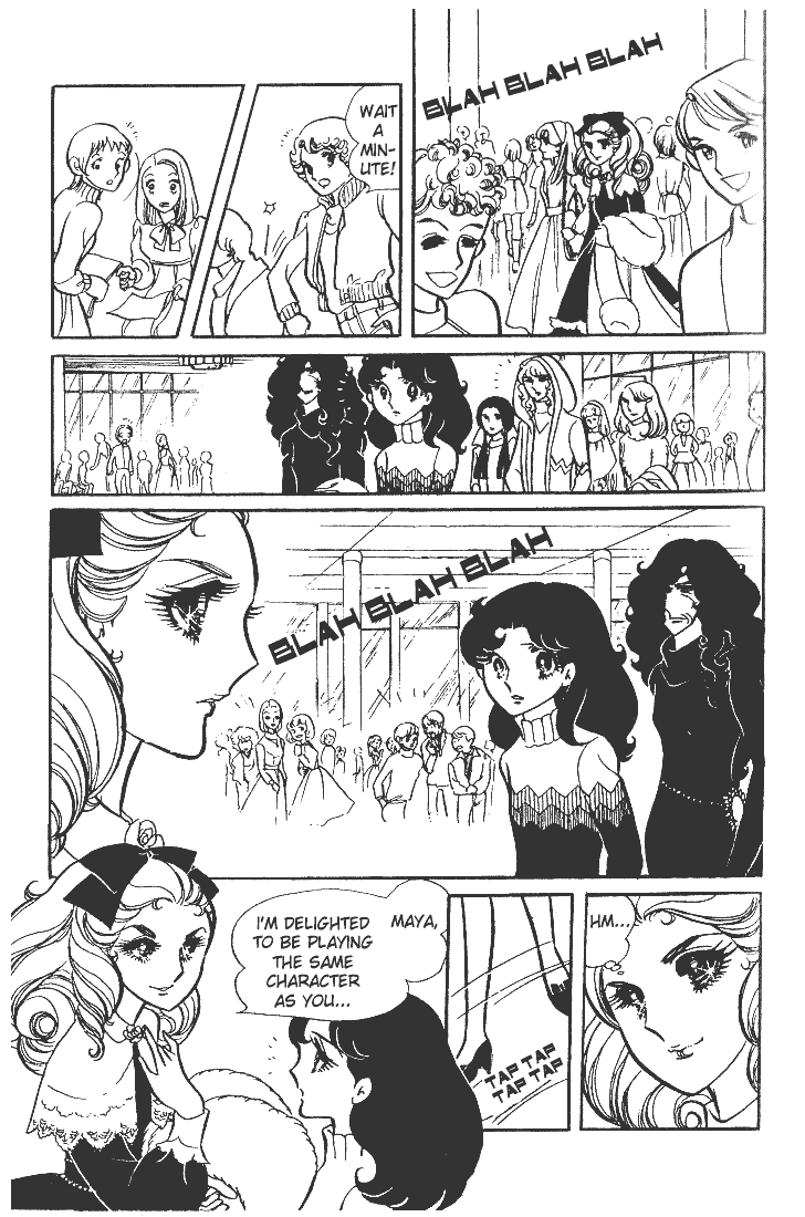 Read Glass Mask Manga Online
