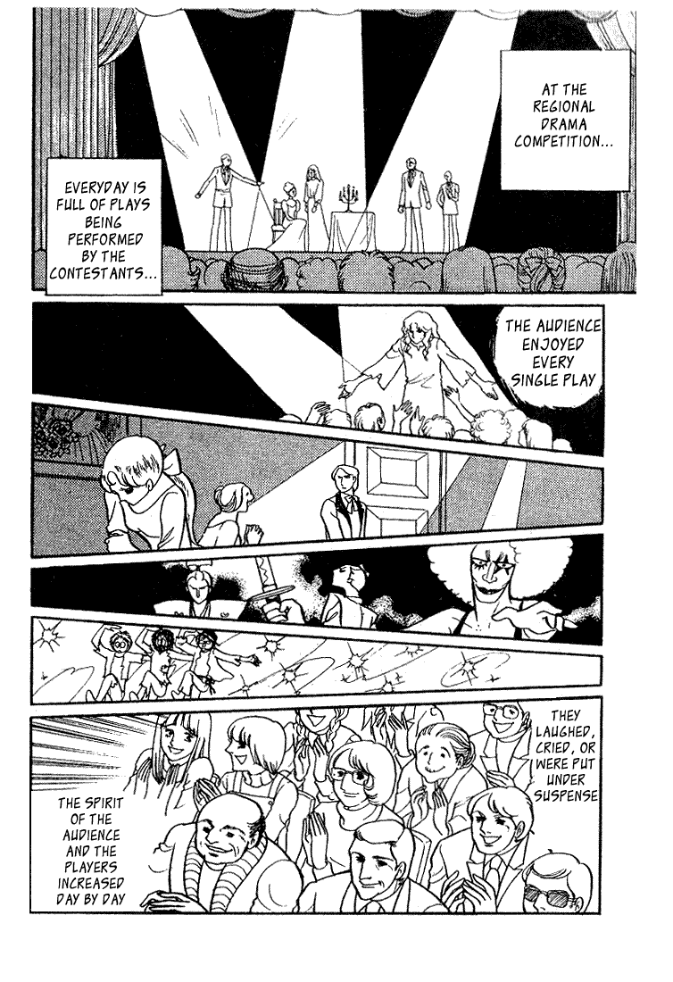 Read Glass Mask Manga Online