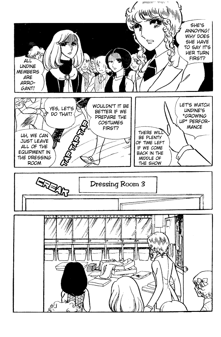 Read Glass Mask Manga Online