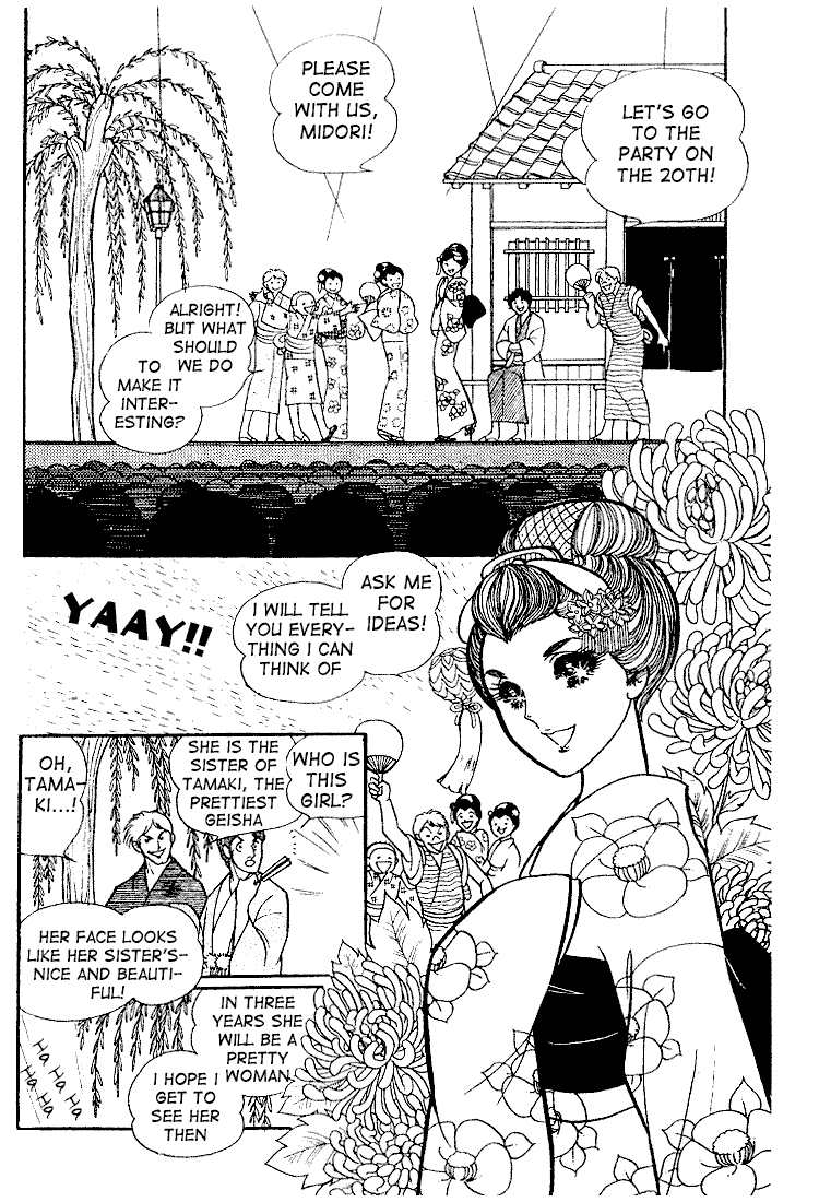Read Glass Mask Manga Online