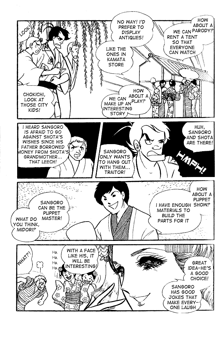 Read Glass Mask Manga Online