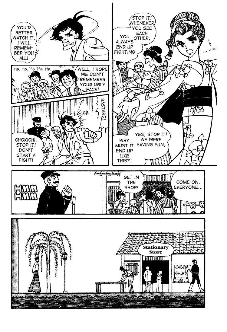 Read Glass Mask Manga Online