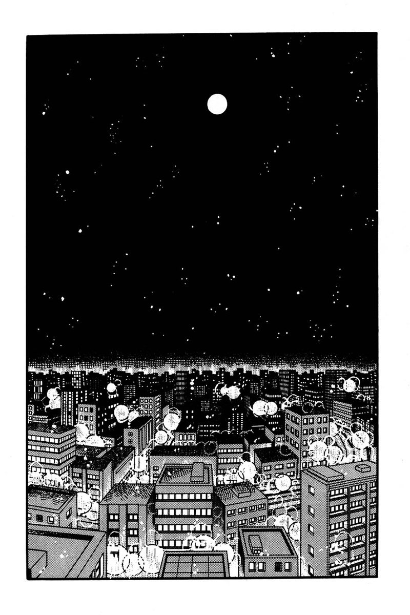 Read Glass Mask Manga Online