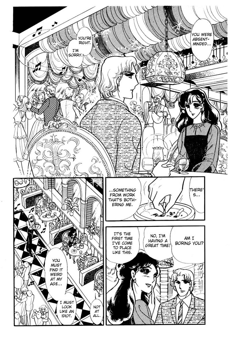 Read Glass Mask Manga Online