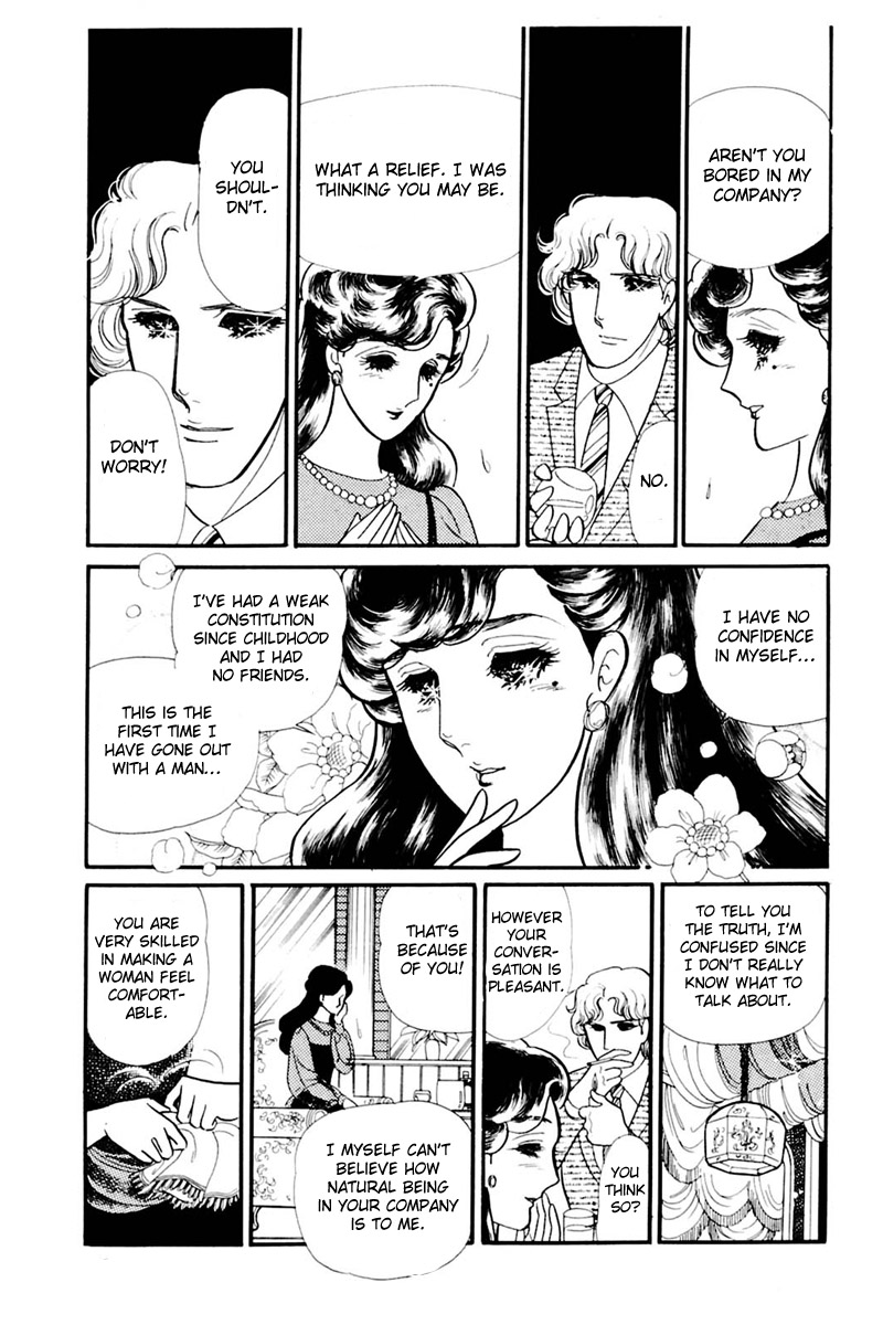 Read Glass Mask Manga Online