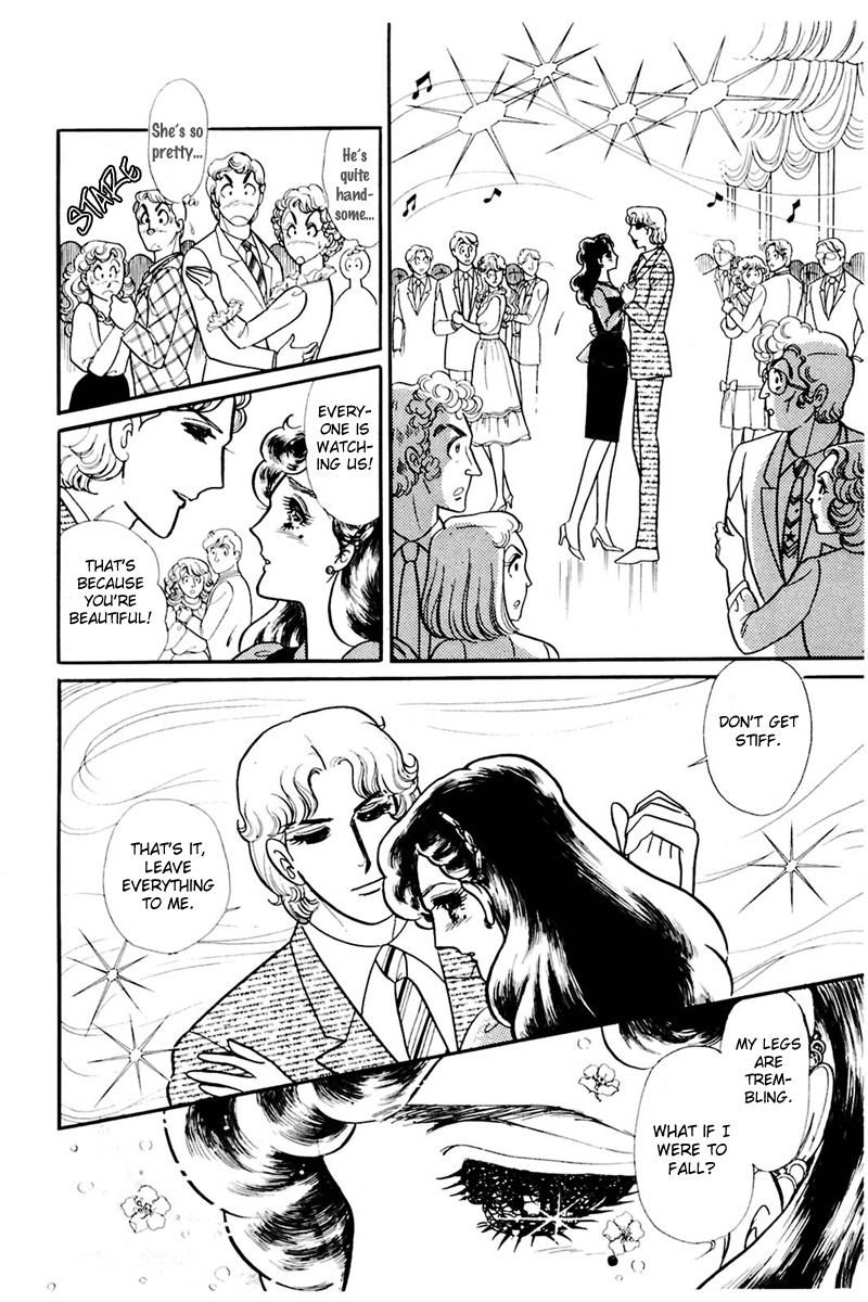 Read Glass Mask Manga Online