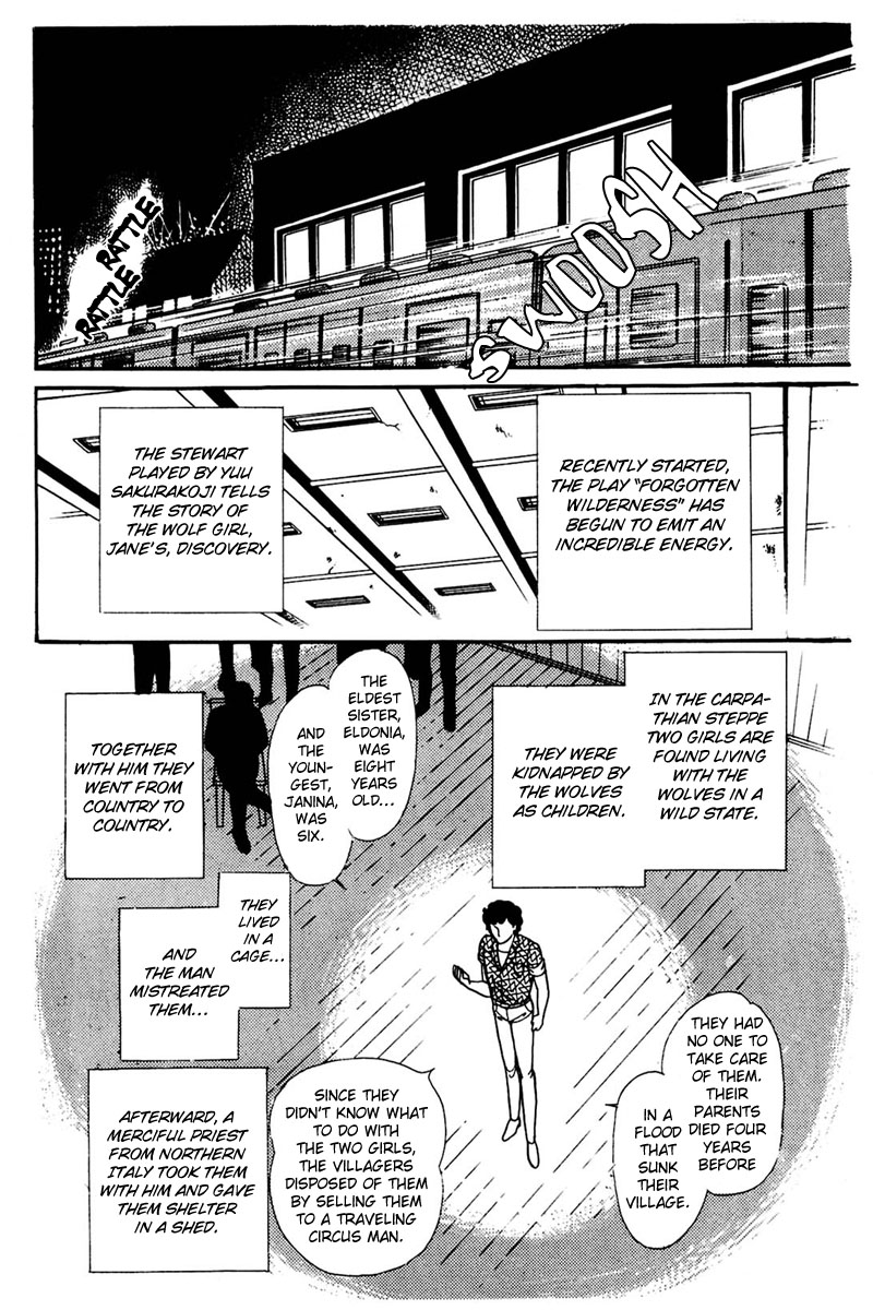 Read Glass Mask Manga Online