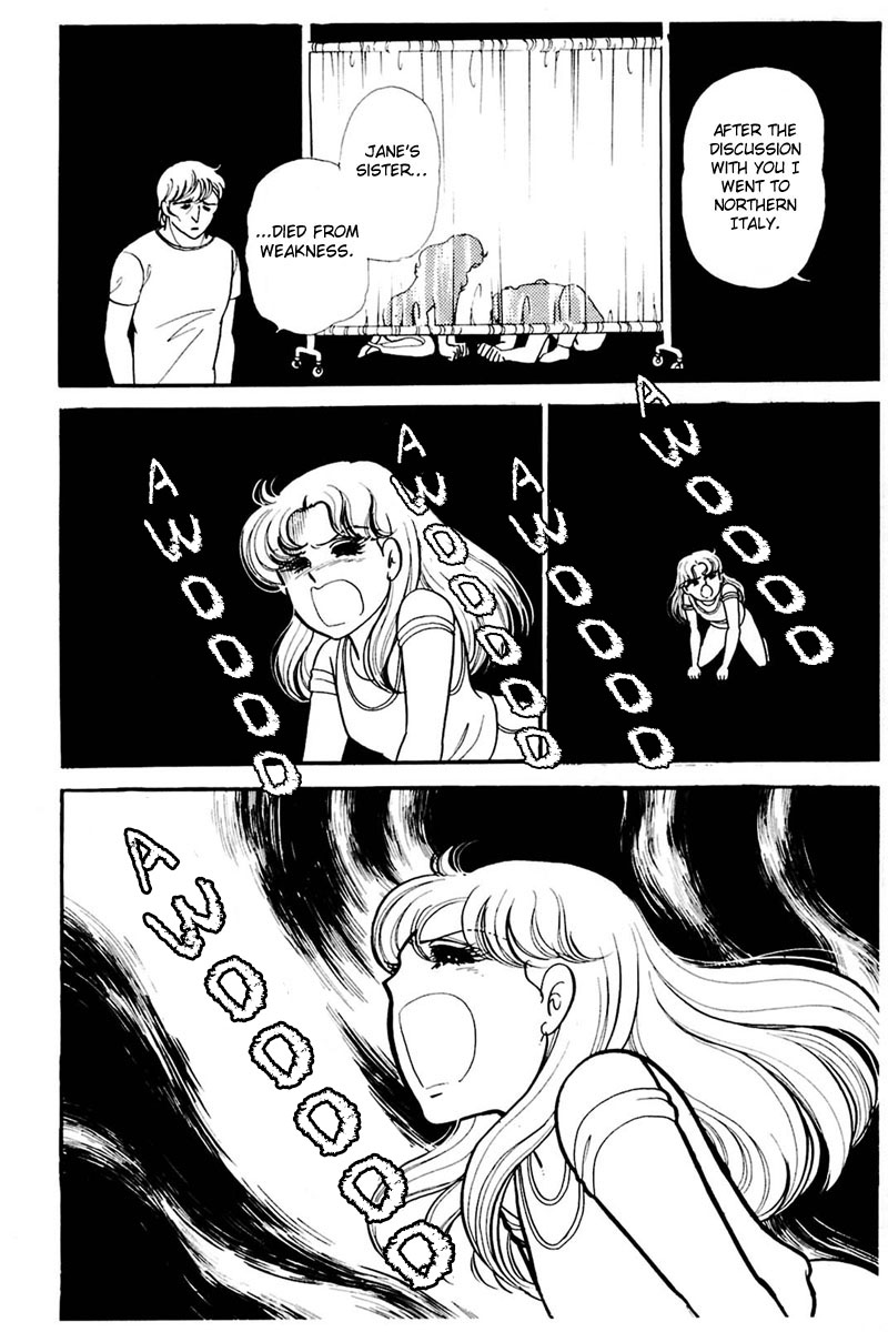 Read Glass Mask Manga Online