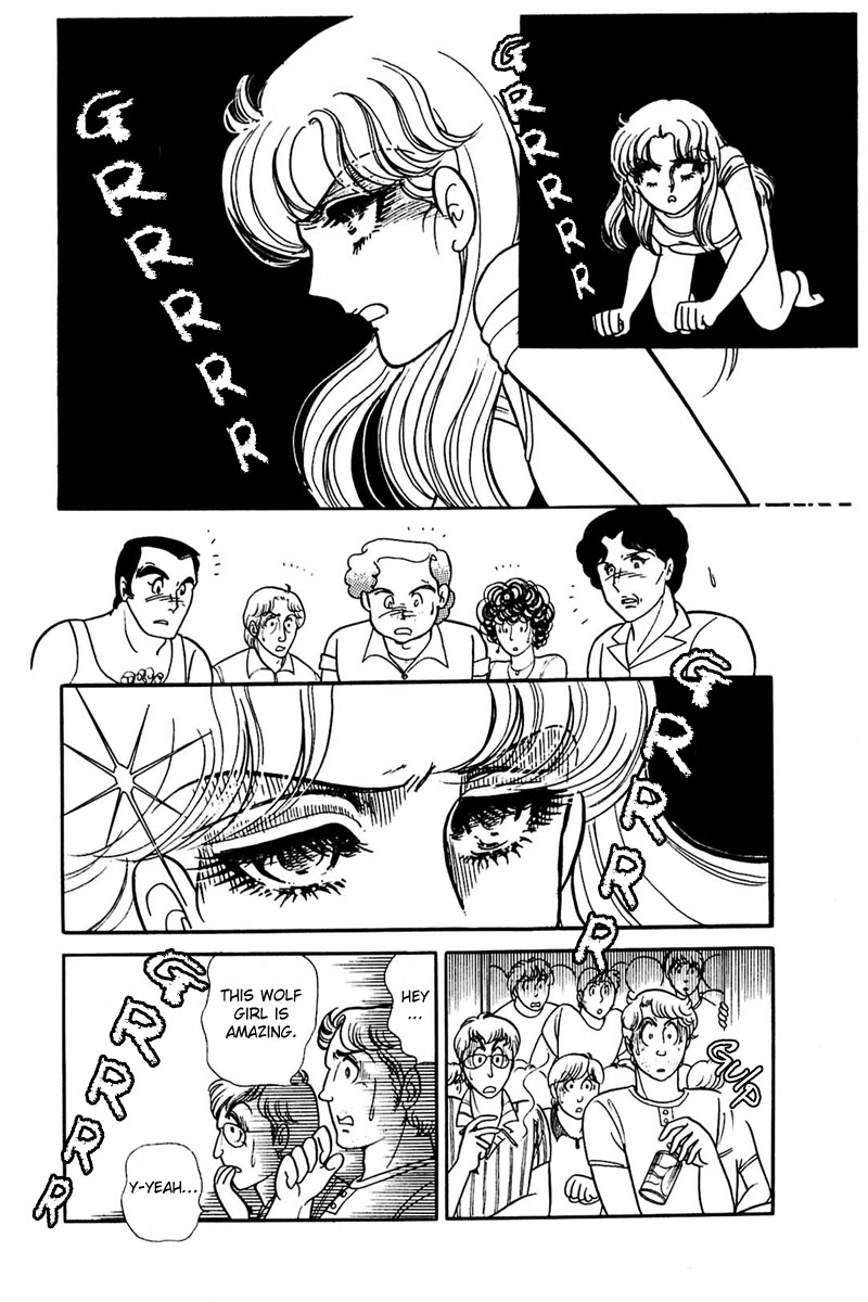 Read Glass Mask Manga Online