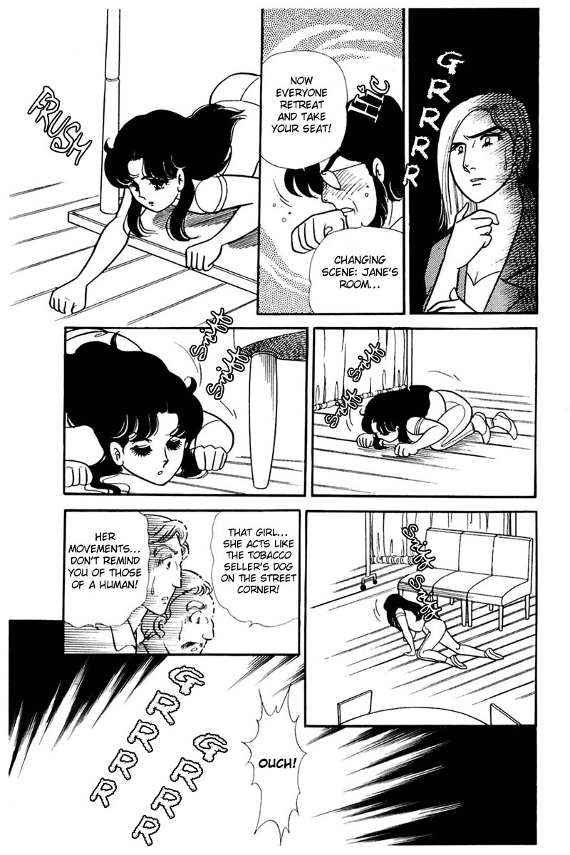 Read Glass Mask Manga Online