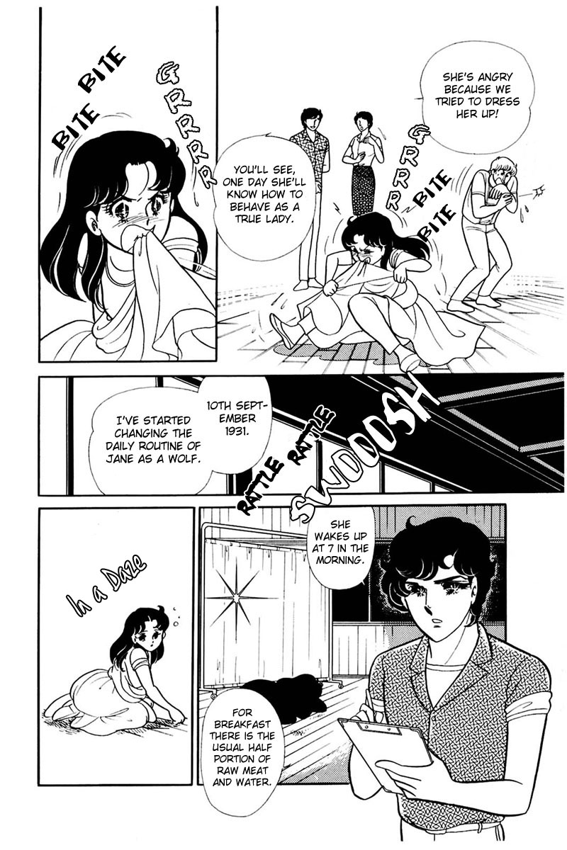 Read Glass Mask Manga Online