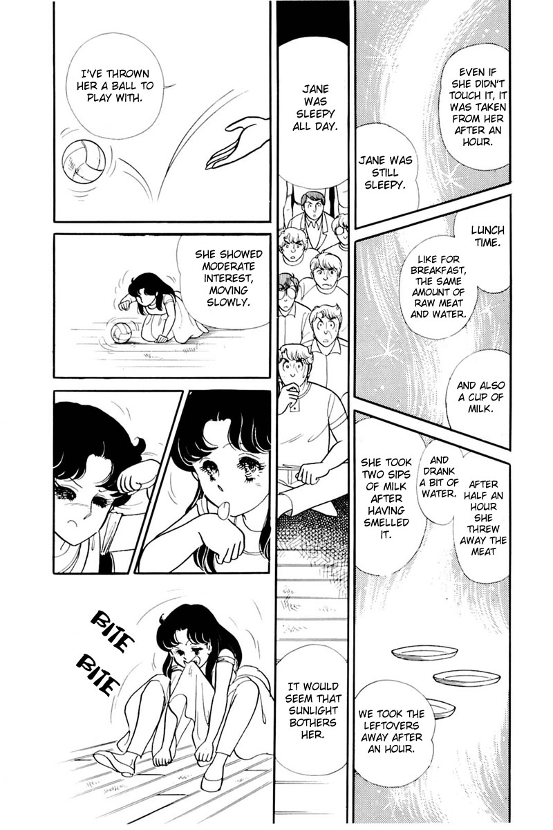 Read Glass Mask Manga Online