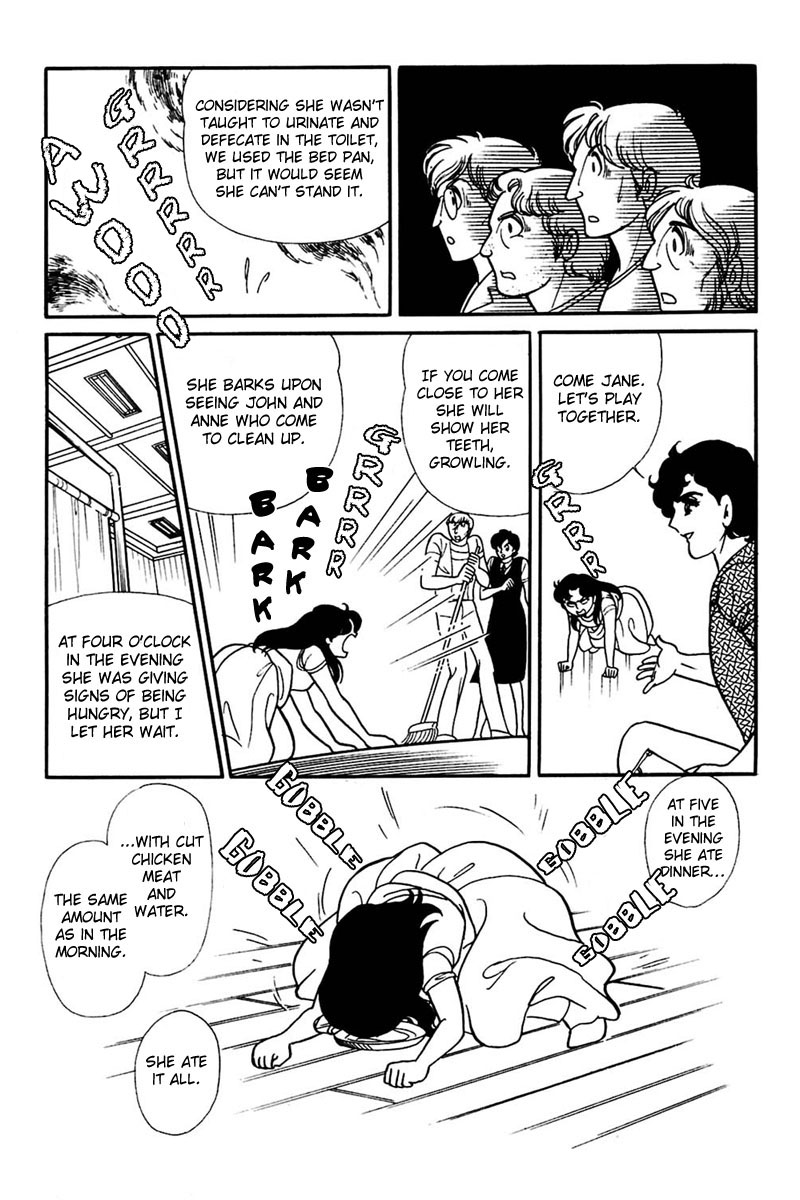 Read Glass Mask Manga Online