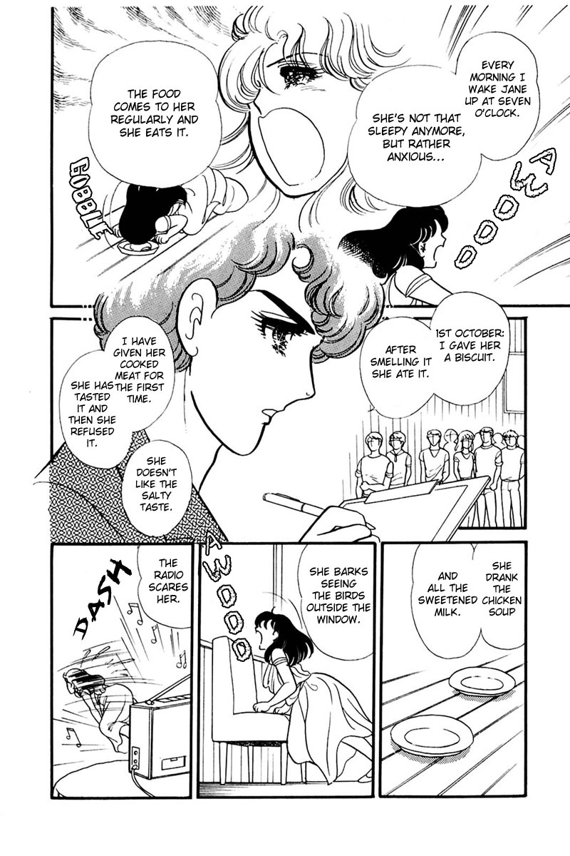 Read Glass Mask Manga Online