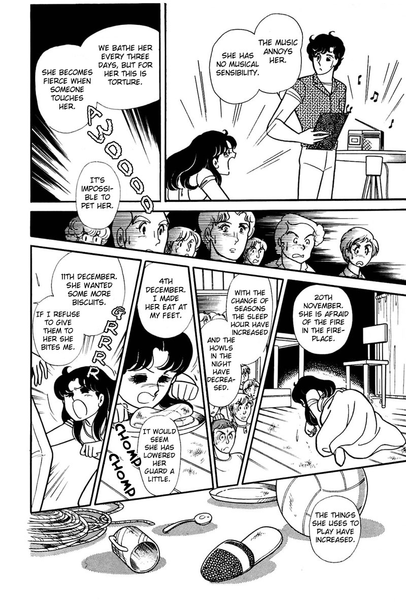 Read Glass Mask Manga Online