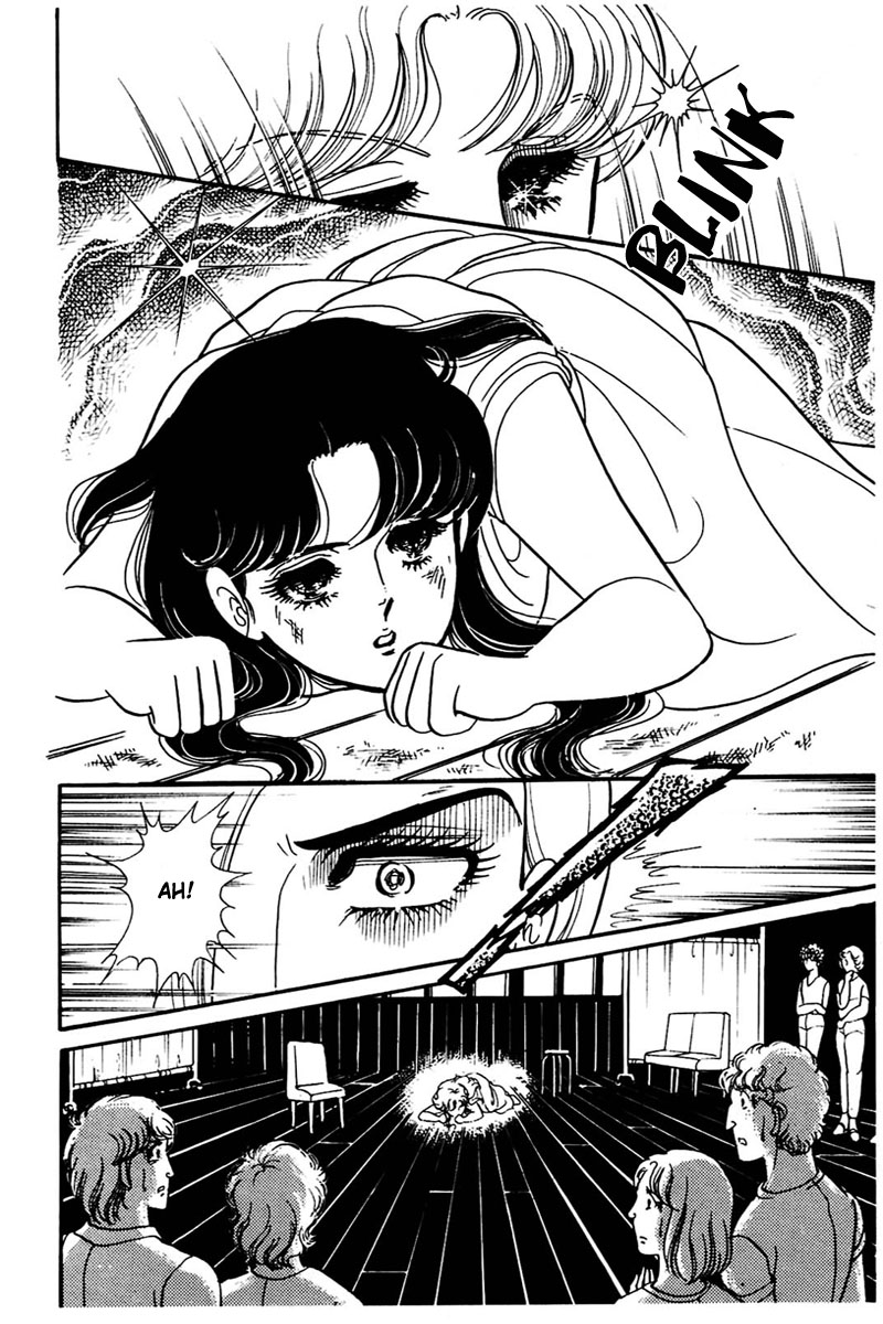 Read Glass Mask Manga Online