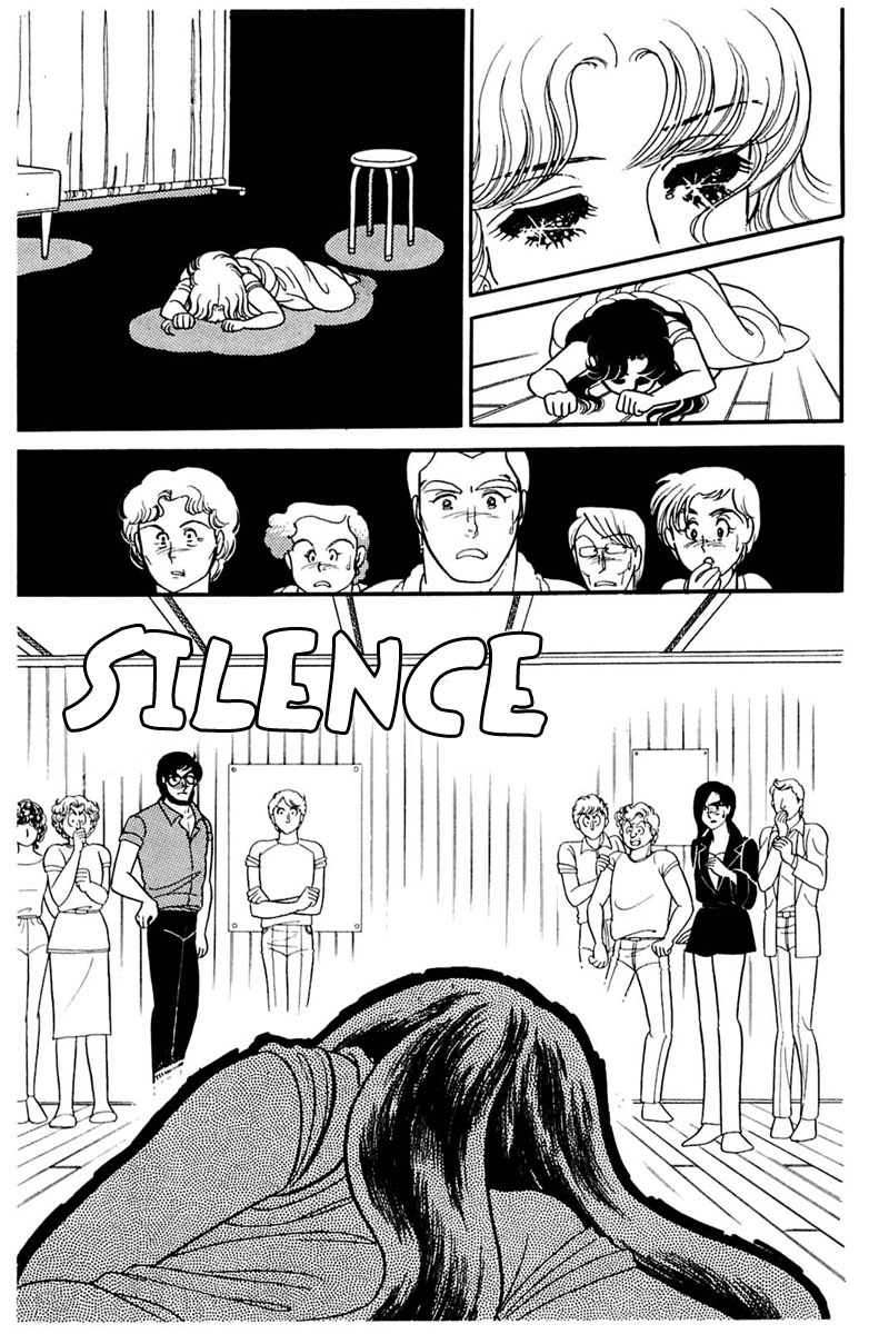 Read Glass Mask Manga Online
