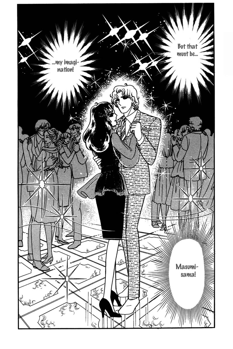 Read Glass Mask Manga Online