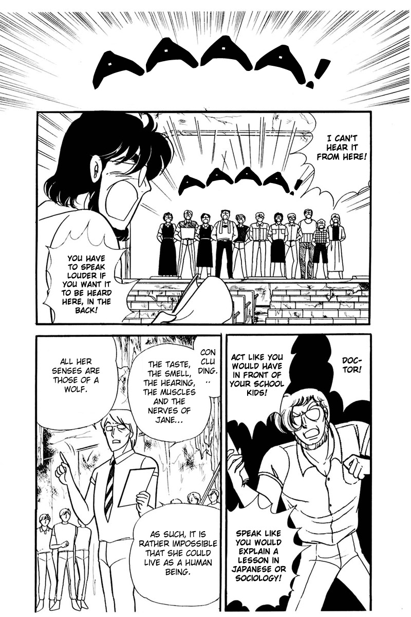 Read Glass Mask Manga Online
