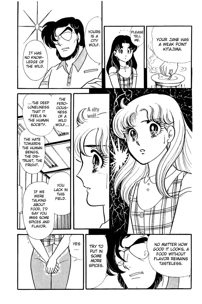 Read Glass Mask Manga Online