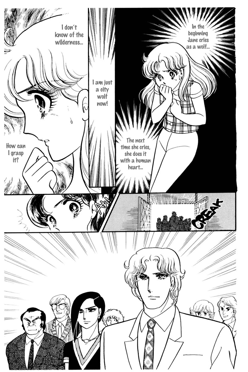 Read Glass Mask Manga Online