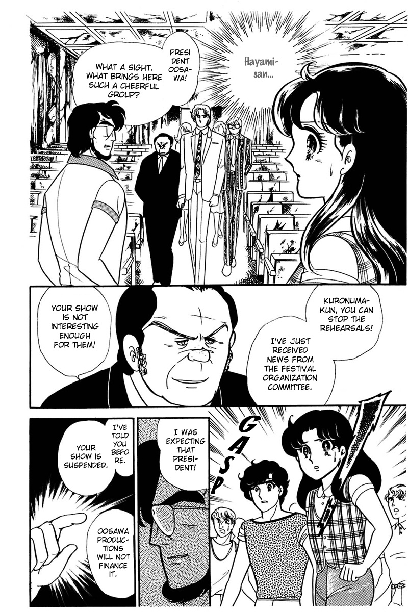 Read Glass Mask Manga Online