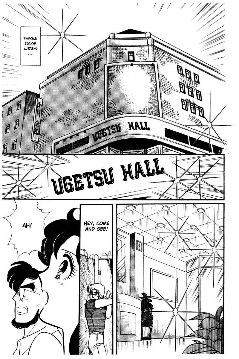 Read Glass Mask Manga Online