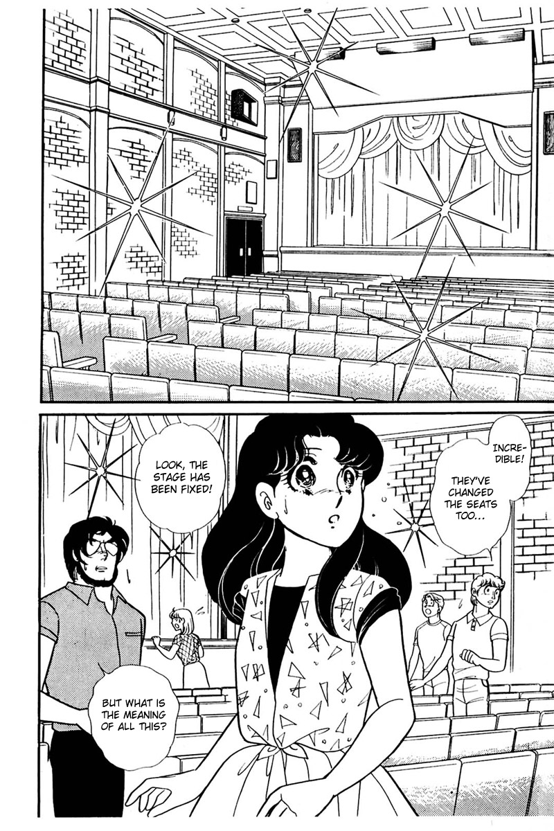 Read Glass Mask Manga Online
