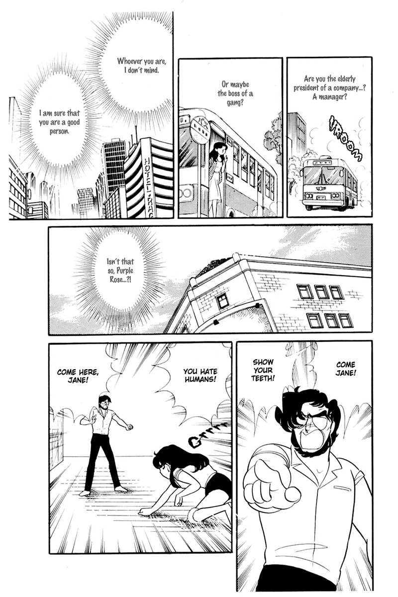 Read Glass Mask Manga Online
