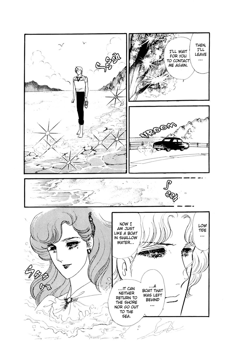 Read Glass Mask Manga Online