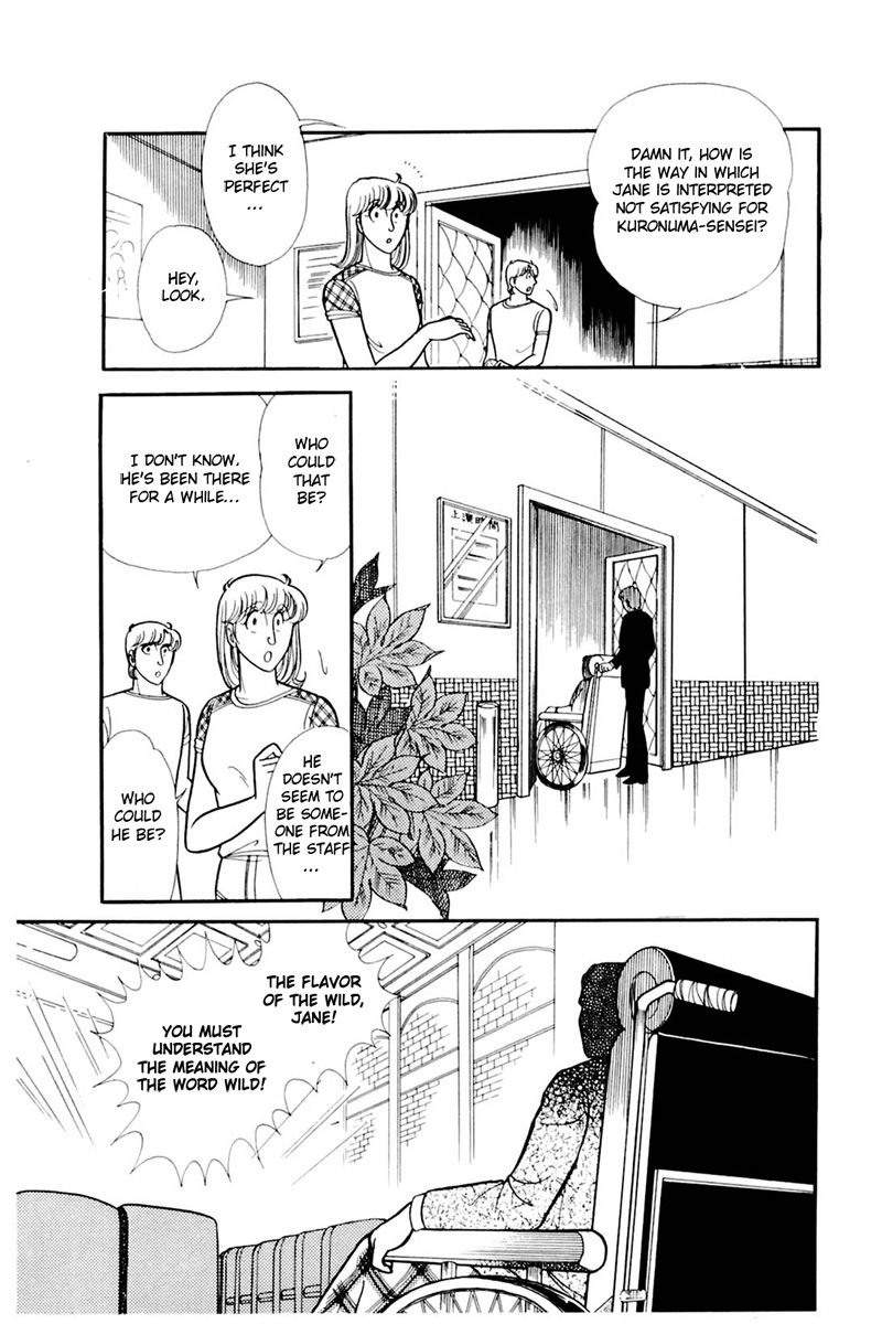 Read Glass Mask Manga Online