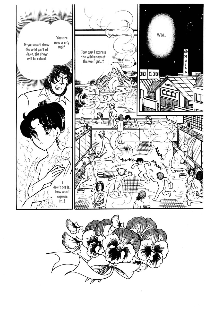Read Glass Mask Manga Online