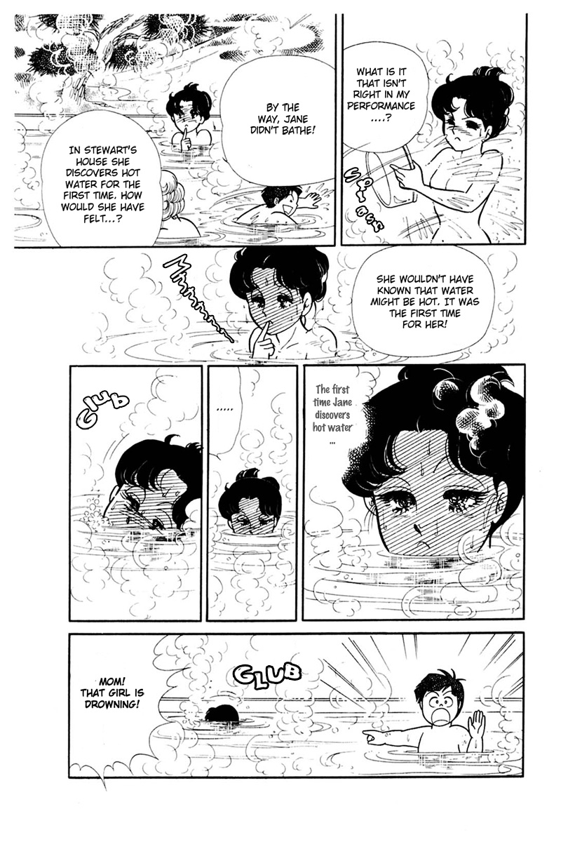 Read Glass Mask Manga Online
