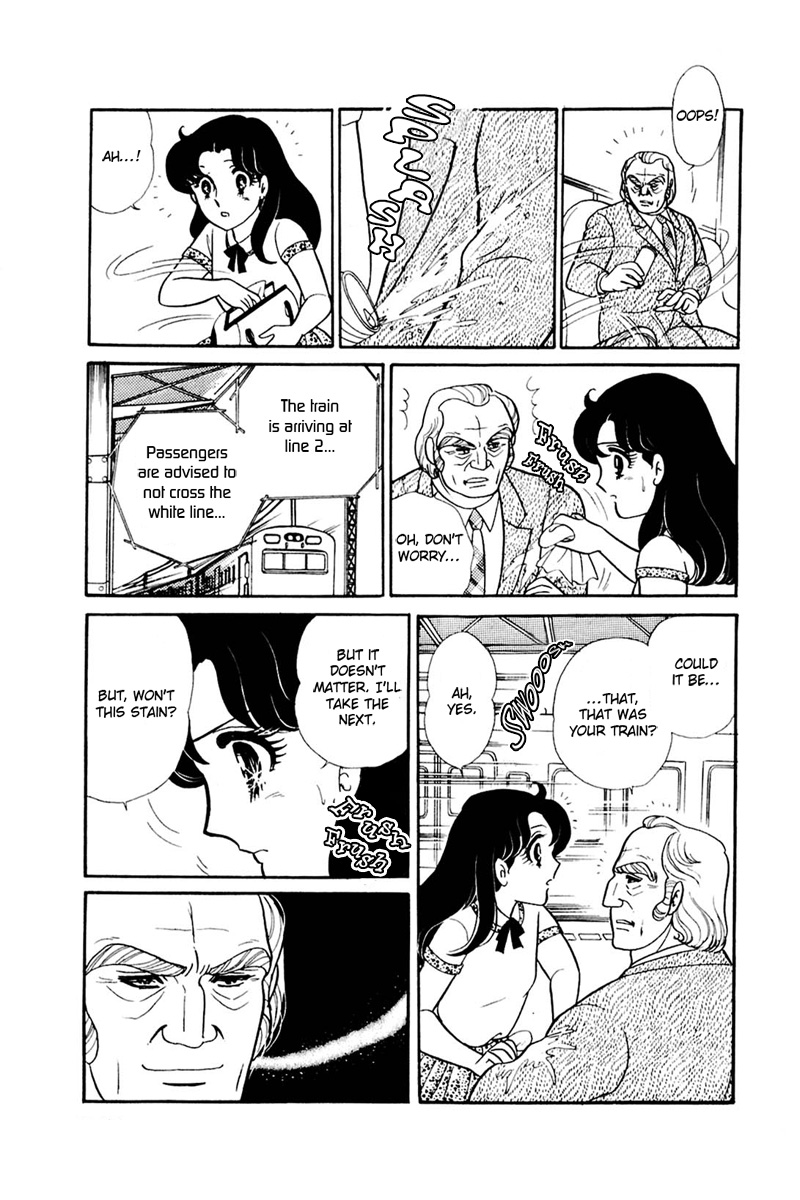 Read Glass Mask Manga Online