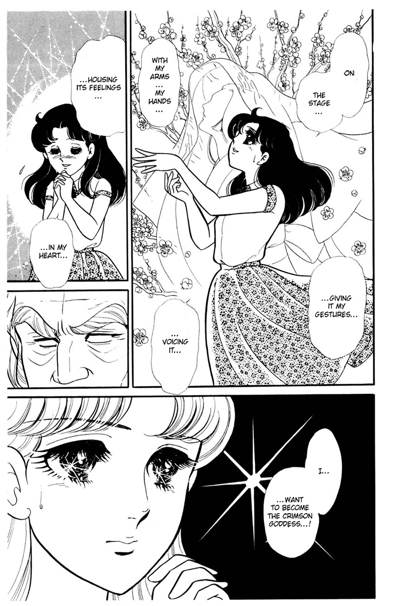 Read Glass Mask Manga Online