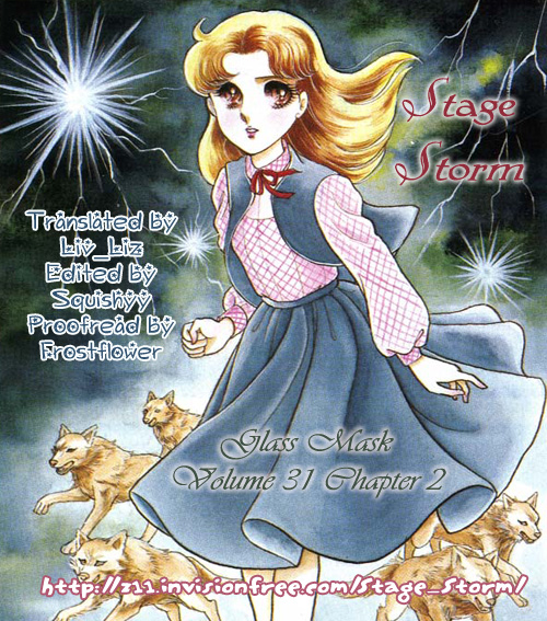 Read Glass Mask Manga Online