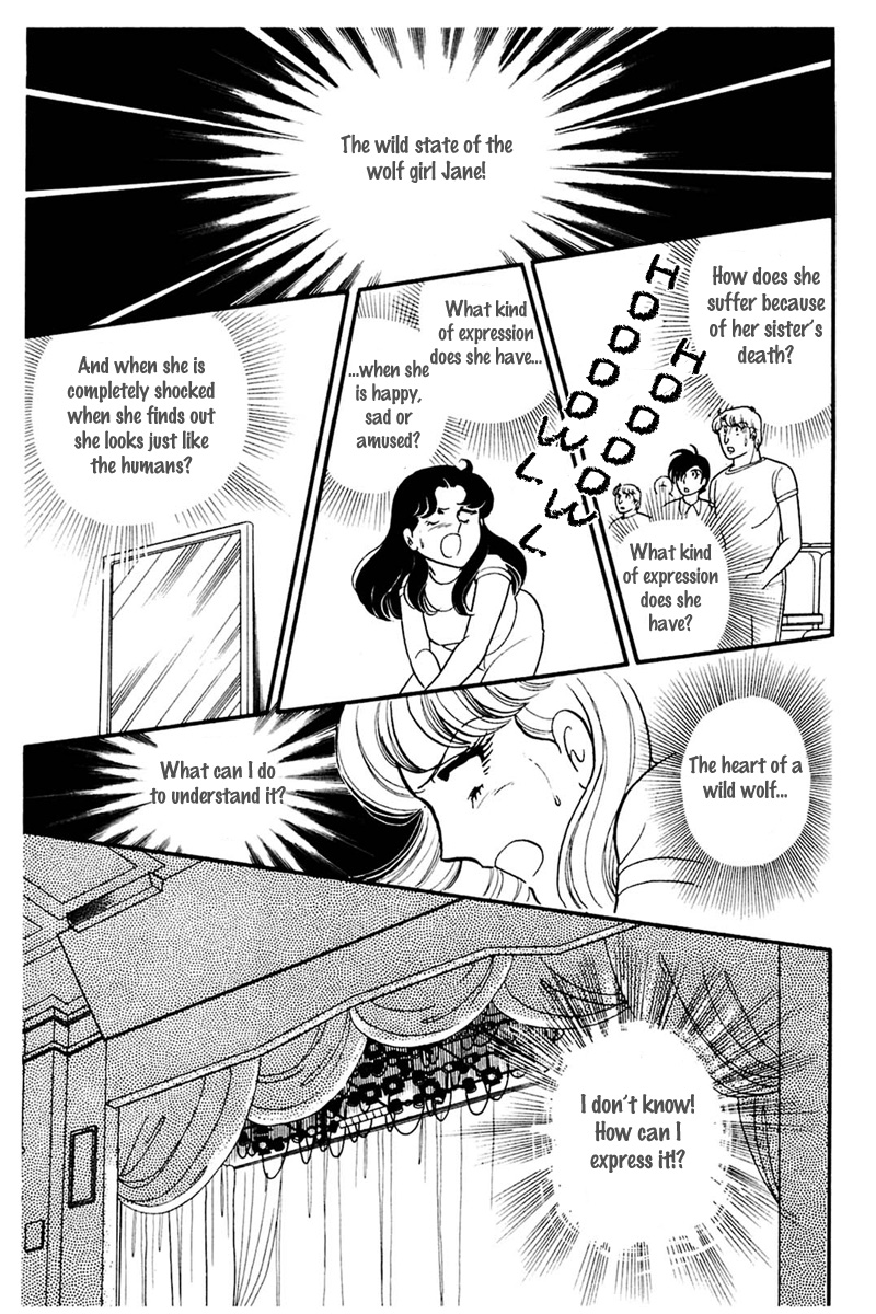 Read Glass Mask Manga Online