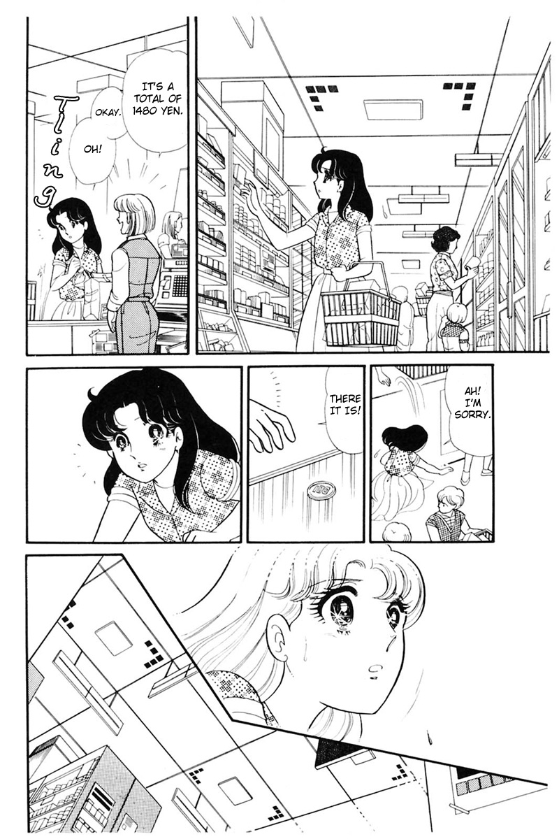 Read Glass Mask Manga Online